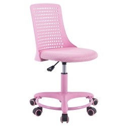 Кресло KIDDY, розовый