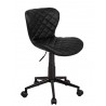 Полубарный стул БРЕНД WX-970 черный